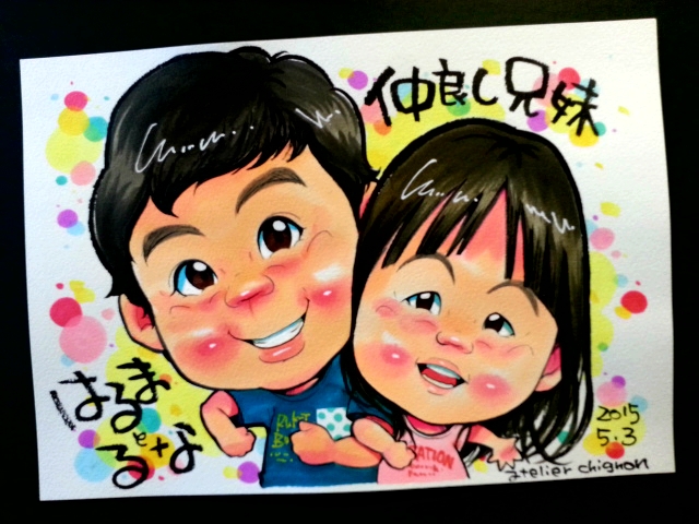 子供の似顔絵